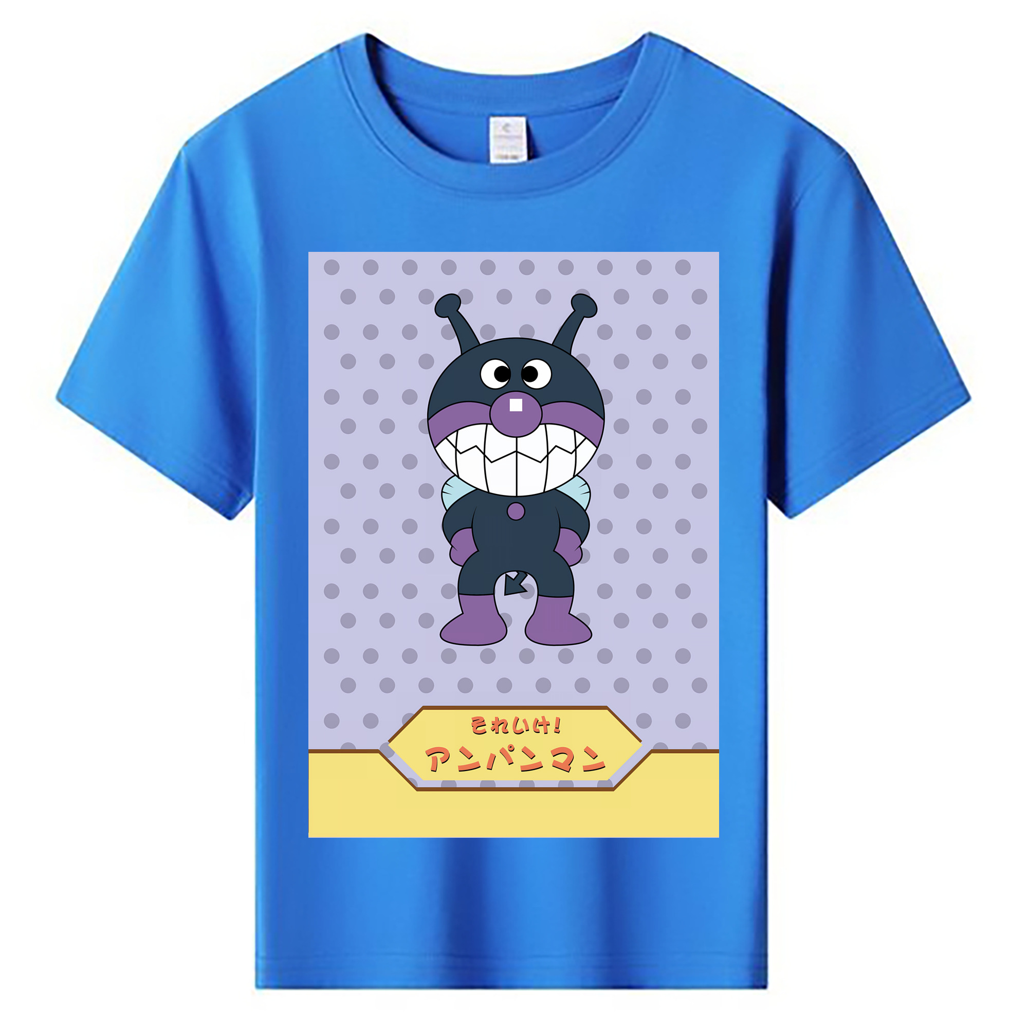 （画像用） アンパンマン Anpanman 綿100％キッズTシャツ（フロントプリント）